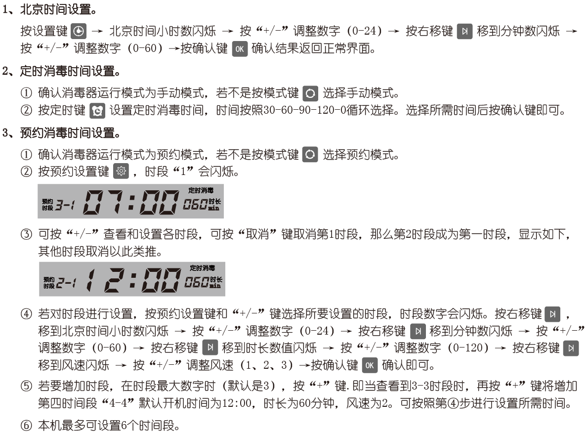 1612838355206945.png 图片.png